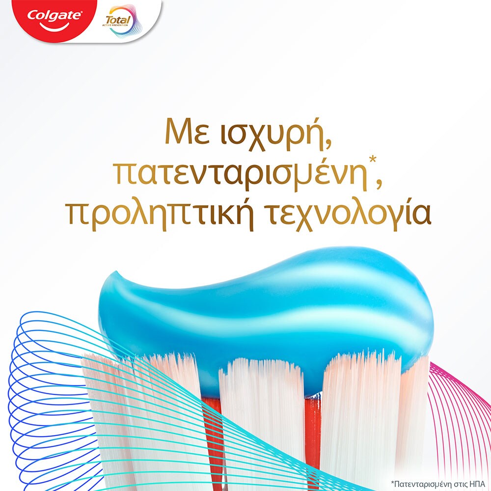 Οδοντόκρεμα Colgate® Total Plaque Pro Release - Fresh Mint