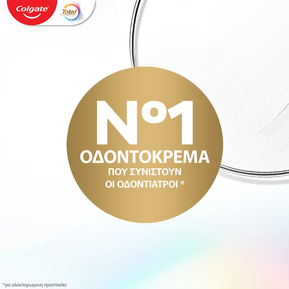 Οδοντόκρεμα Colgate® Total Plaque Pro Release - Fresh Mint