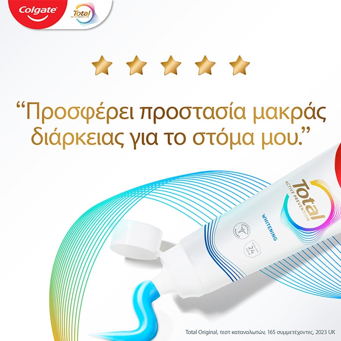 Βουρτσίστε σχολαστικά τουλάχιστον δύο φορές την ημέρα ή σύμφωνα με τις οδηγίες ενός επαγγελματία οδοντιάτρου. Να μη χρησιμοποιείται από παιδιά κάτω των 7 ετών.Βουρτσίστε σχολαστικά τουλάχιστον δύο φορές την ημέρα ή σύμφωνα με τις οδηγίες ενός επαγγελματία οδοντιάτρου. Να μη χρησιμοποιείται από παιδιά κάτω των 7 ετών.